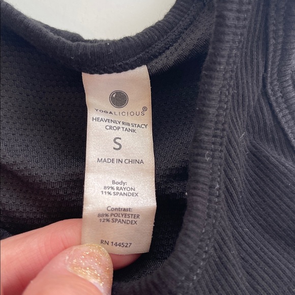 Bundle / lot of 2 Yogalicious Black and White Tank Tops - Picture 3 of 4